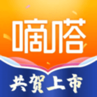 嘀嗒出行最新免费版 V10.10.3