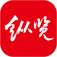 纵览新闻 V3.0.6