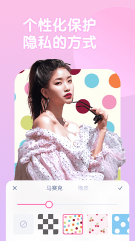 OneCut图2