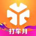 t3出行免费原版 V4.2.6