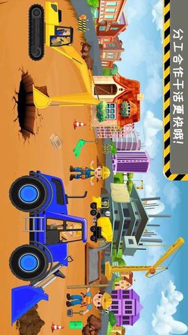 模拟小屋设计3D图3