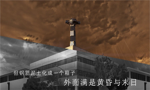 青箱游戏图1