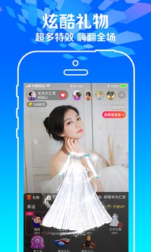 樱花视频2025最新版(2)