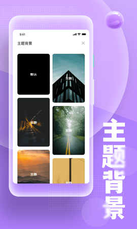 糟老头式视频生活图2