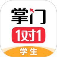 掌门1对1辅导安卓官方版