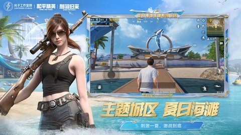 弱网版(1)