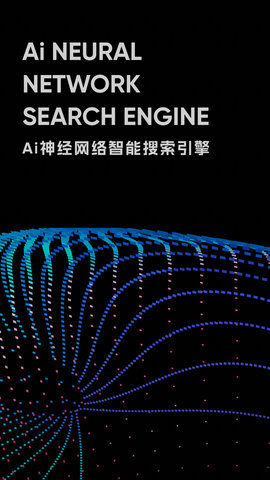 时研家图3
