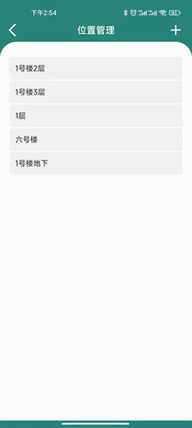 云控