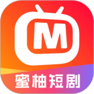 蜜柚短剧免费原版