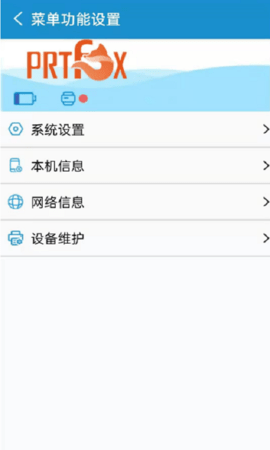 PRTFOX图4