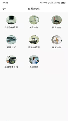 伊克塞图5