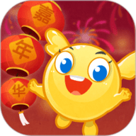 泡泡节日嘉年华 V2.6.0