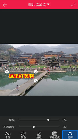 美美p图(4)