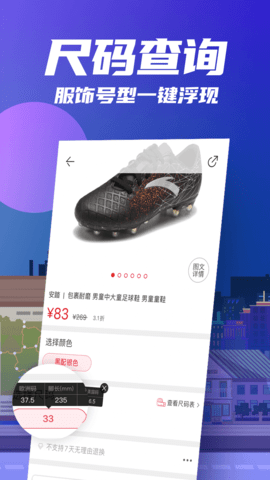 花海仓(4)