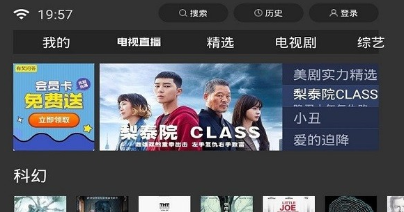 快来看图2