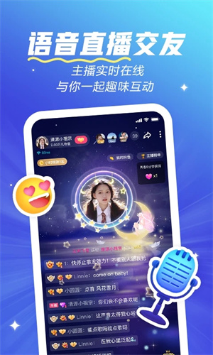 欢游老版图2