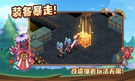 浮石之旅