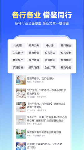 简篇-图2