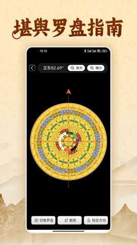 易奇文化(1)