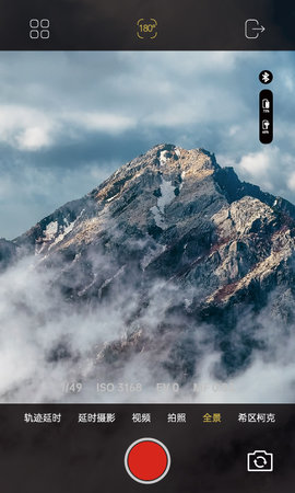 AOCHUAN图1