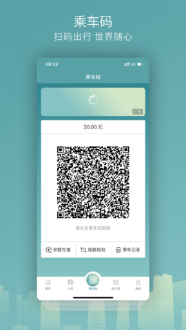 金华行图3