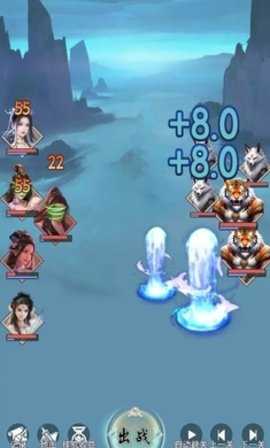 不如修仙官方版图3