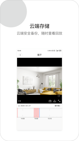 XiaoVV图3