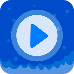 海浪影视手机版
