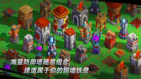 边境军团无广告版(2)