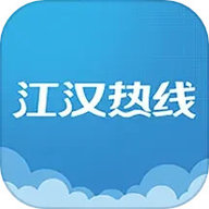 江汉热线原版 V6.1.0.18