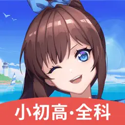 欧拉ai学免费版 V2.78.00