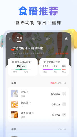 当燃(4)