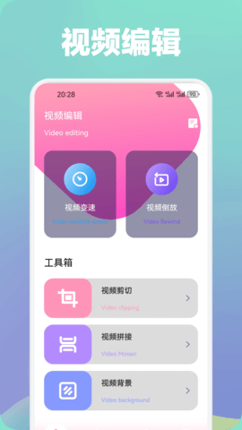 小蓝