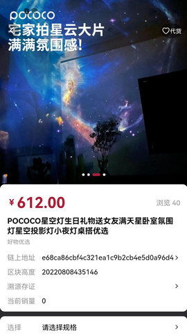 全品通图3