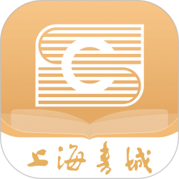 上海书城免费版