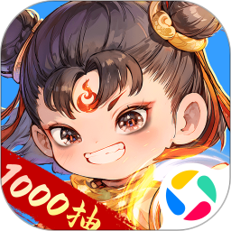 封神让我来游戏正版