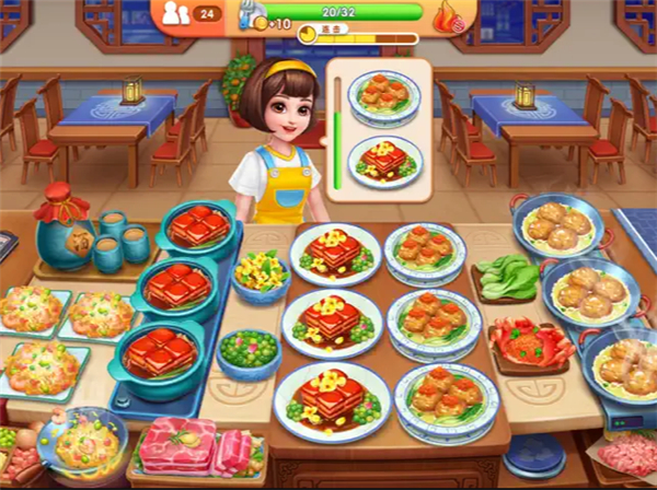 风味美食街