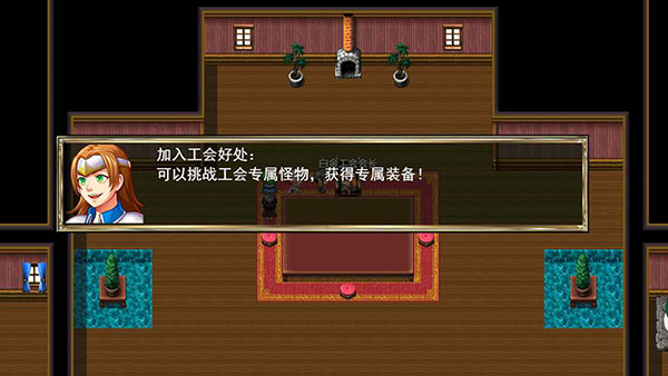 我要成为铸剑师手游版图5