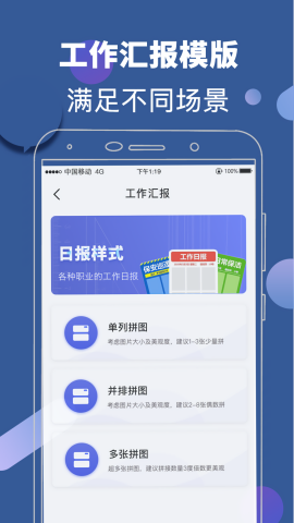 元道相机(2)