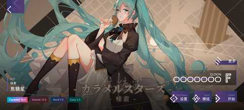 Phigrim图2