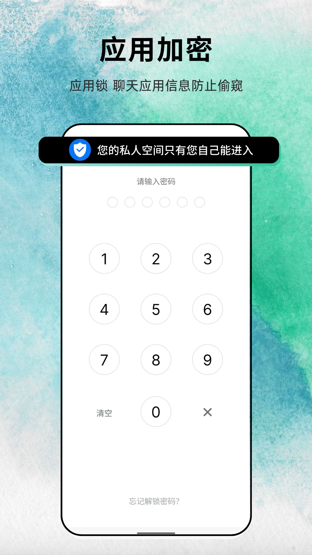 易往图4