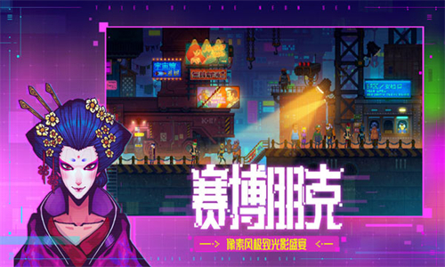 迷雾侦探国际版(1)