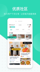 脂玫乐(3)