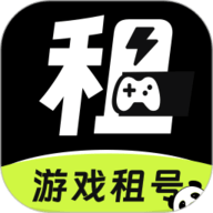 熊猫租号交易