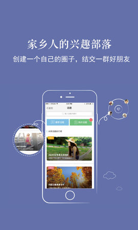 新乐山图4