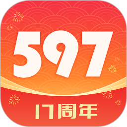 597直聘