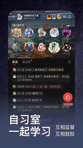 燃草图2