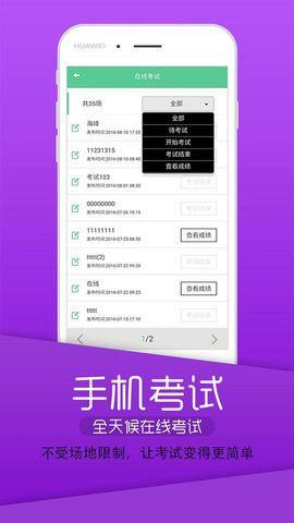 丰题库(5)