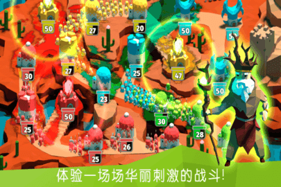 决战时刻图2