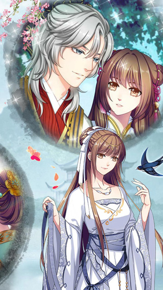 梦回南朝(2)